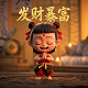 格瓦斯和卡瓦斯